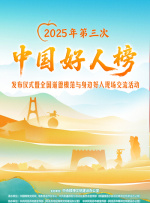 亚洲经典在线中文字幕